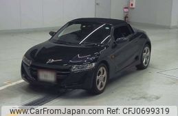 honda s660 2016 -HONDA--S660 DBA-JW5--JW5-1013011---HONDA--S660 DBA-JW5--JW5-1013011-