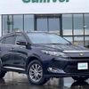 toyota harrier 2014 -TOYOTA--Harrier DBA-ZSU65W--ZSU65-0006145---TOYOTA--Harrier DBA-ZSU65W--ZSU65-0006145- image 1