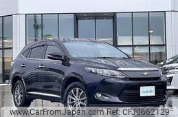 toyota harrier 2014 -TOYOTA--Harrier DBA-ZSU65W--ZSU65-0006145---TOYOTA--Harrier DBA-ZSU65W--ZSU65-0006145-