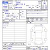 daihatsu mira-cocoa 2015 -DAIHATSU 【名変中 】--Mira Cocoa L675S--0193493---DAIHATSU 【名変中 】--Mira Cocoa L675S--0193493- image 3
