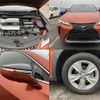 lexus ux 2020 quick_quick_6BA-MZAA10_MZAA10-2030688 image 8