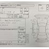 toyota c-hr 2020 CFJ1718457 image 15