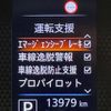 nissan roox 2022 CFJ1640027 image 5
