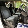 nissan serena 2012 -NISSAN--Serena DBA-C26--C26-039028---NISSAN--Serena DBA-C26--C26-039028- image 9