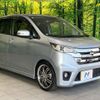 nissan dayz 2015 -NISSAN--DAYZ DBA-B21W--B21W-0228840---NISSAN--DAYZ DBA-B21W--B21W-0228840- image 16
