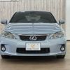 lexus ct 2011 -LEXUS--Lexus CT DAA-ZWA10--ZWA10-2008624---LEXUS--Lexus CT DAA-ZWA10--ZWA10-2008624- image 15