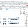 mitsubishi-fuso canter 2025 CFJ1724207 image 21