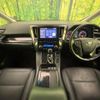 toyota alphard 2020 quick_quick_AGH30W_AGH30-9010638 image 2