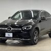 mercedes-benz glc-class 2020 quick_quick_3DA-253315_WDC2533152F743907 image 15