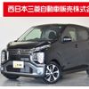 mitsubishi ek-cross 2024 -MITSUBISHI--ek X 4AA-B35W--B35W-0400296---MITSUBISHI--ek X 4AA-B35W--B35W-0400296- image 1