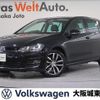 volkswagen golf 2017 quick_quick_AUCPT_WVWZZZAUZHW141448 image 1