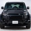 rover defender 2025 CFJ1737005 image 13