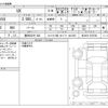 lexus ux 2020 CFJ1865163 image 3