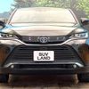 toyota harrier 2020 -TOYOTA--Harrier 6AA-AXUH80--AXUH80-0003820---TOYOTA--Harrier 6AA-AXUH80--AXUH80-0003820- image 14