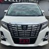 toyota alphard 2015 quick_quick_AGH30W_AGH30-0041165 image 11