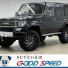 toyota land-cruiser-prado 1994 quick_quick_Y-KZJ78W_KZJ78-0014737 image 1