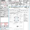 suzuki alto-lapin 2010 CFJ1529535 image 21