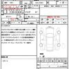 toyota prius 2019 quick_quick_DAA-ZVW51_ZVW51-6113623 image 21