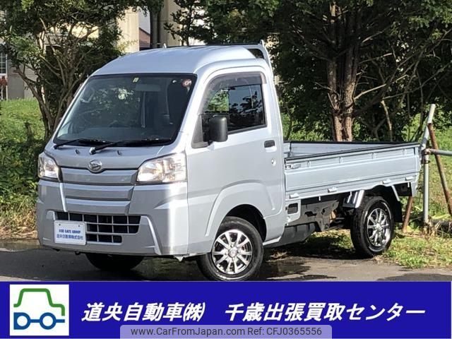 daihatsu hijet-truck 2019 -DAIHATSU 【札幌 484ｺ1122】--Hijet Truck S510P--0254604---DAIHATSU 【札幌 484ｺ1122】--Hijet Truck S510P--0254604- image 1