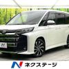 toyota noah 2022 -TOYOTA--Noah 6BA-MZRA90W--MZRA90-0028037---TOYOTA--Noah 6BA-MZRA90W--MZRA90-0028037- image 1