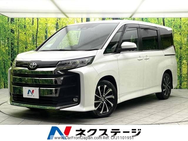 toyota noah 2022 -TOYOTA--Noah 6BA-MZRA90W--MZRA90-0028037---TOYOTA--Noah 6BA-MZRA90W--MZRA90-0028037- image 1