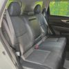 nissan x-trail 2015 -NISSAN--X-Trail DBA-NT32--NT32-528149---NISSAN--X-Trail DBA-NT32--NT32-528149- image 10