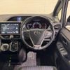 toyota voxy 2017 485 image 9