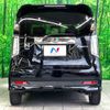 honda n-wgn 2014 -HONDA--N WGN DBA-JH1--JH1-1020275---HONDA--N WGN DBA-JH1--JH1-1020275- image 16