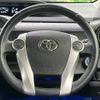 toyota aqua 2016 CFJ1791486 image 12