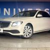 mercedes-benz e-class 2017 -MERCEDES-BENZ--Benz E Class RBA-213071--WDD2130712A257297---MERCEDES-BENZ--Benz E Class RBA-213071--WDD2130712A257297- image 12