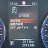 nissan elgrand 2022 -NISSAN--Elgrand 5BA-TE52--TE52-147618---NISSAN--Elgrand 5BA-TE52--TE52-147618- image 20
