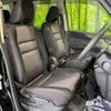 nissan serena 2018 -NISSAN--Serena DAA-HFC27--HFC27-009699---NISSAN--Serena DAA-HFC27--HFC27-009699- image 9