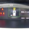 toyota roomy 2022 -TOYOTA 【鹿児島 502ﾅ7531】--Roomy M900A--0700530---TOYOTA 【鹿児島 502ﾅ7531】--Roomy M900A--0700530- image 25