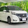 nissan serena 2018 -NISSAN--Serena DAA-GFC27--GFC27-085792---NISSAN--Serena DAA-GFC27--GFC27-085792- image 18