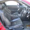 nissan fairlady-z 2004 CFJ1647054 image 12