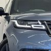 land-rover range-rover-velar 2022 CFJ1594720 image 3