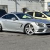 mercedes-benz sl-class 2014 -MERCEDES-BENZ--Benz SL RBA-231457--WDD2314571F026216---MERCEDES-BENZ--Benz SL RBA-231457--WDD2314571F026216- image 8