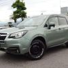 subaru forester 2016 -SUBARU 【名変中 】--Forester SJ5--094188---SUBARU 【名変中 】--Forester SJ5--094188- image 5