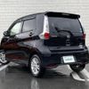 nissan dayz 2015 -NISSAN--DAYZ DBA-B21W--B21W-0242460---NISSAN--DAYZ DBA-B21W--B21W-0242460- image 29