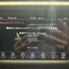 chrysler jeep-wrangler 2019 -CHRYSLER--Jeep Wrangler ABA-JL20L--1C4HJXKN8KW574203---CHRYSLER--Jeep Wrangler ABA-JL20L--1C4HJXKN8KW574203- image 23