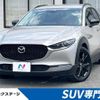 mazda cx-3 2023 CFJ1573515 image 1