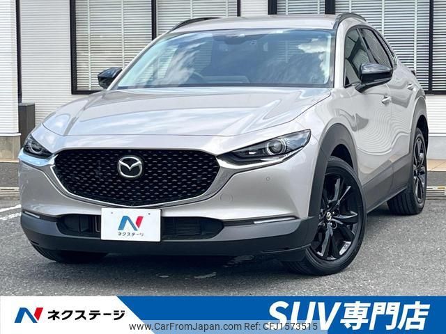 mazda cx-3 2023 CFJ1573515 image 1