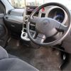 daihatsu atrai-wagon 2007 -DAIHATSU 【名古屋 58Aﾇ6177】--Atrai Wagon S320G--S320G-0025015---DAIHATSU 【名古屋 58Aﾇ6177】--Atrai Wagon S320G--S320G-0025015- image 35