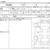 toyota yaris-cross 2024 -TOYOTA 【湘南 302】--Yaris Cross MXPB10--MXPB10-2027869---TOYOTA 【湘南 302】--Yaris Cross MXPB10--MXPB10-2027869- image 3