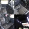 honda stepwagon 2021 -HONDA 【横浜 330ﾂ5095】--Stepwgn RP3--1322612---HONDA 【横浜 330ﾂ5095】--Stepwgn RP3--1322612- image 7