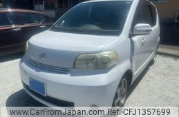 toyota porte 2011 -TOYOTA--Porte DBA-NNP11--NNP11-5051921---TOYOTA--Porte DBA-NNP11--NNP11-5051921-