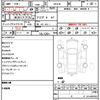 mazda cx-3 2015 CFJ1537808 image 21
