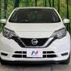 nissan note 2019 -NISSAN--Note DBA-E12--E12-626428---NISSAN--Note DBA-E12--E12-626428- image 15