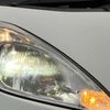 honda fit-hybrid 2013 CFJ1780398 image 35