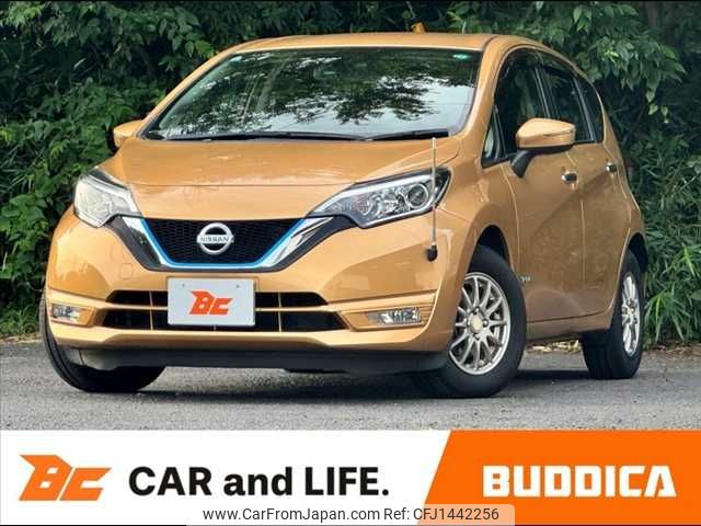nissan note 2017 -NISSAN--Note DAA-HE12--HE12-130265---NISSAN--Note DAA-HE12--HE12-130265- image 1